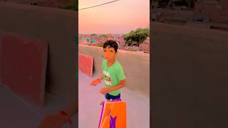 Chote ne task complete kar diat patang thod kar chhod di kiteflying task complete shorts [upl. by Hendel703]