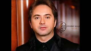 Khidni Maak  Marwan Khoury  خدني معك  مروان خوري [upl. by Giovanna]