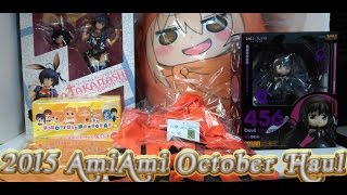 2015 October AmiAmi Haul [upl. by Acinorev720]