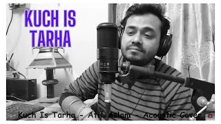 Mujhko Toh Tere Chehere Pe  KUCH IS TARHA  ATIF ASLAM  Short Cover  Mithoon  Hillol AcharJee [upl. by Nylecaj]