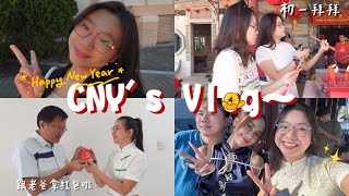 【Vlog 36】新年Vlog来啦🧨  极乐寺的灯好美🤩  偶遇Kuans family？！🫣  cookie新年到处游玩😆 [upl. by Phylys]