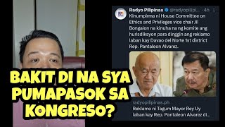 Update sa ethics committe complaint ni Cong Pantaleon Alvarez Masisibak na ba [upl. by Aratahs828]