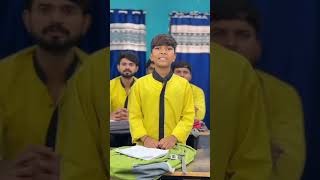 SCHOOL MEIN JAGGA KI MAA dhonisir dushyantkukreja surajroxfunnyvibeo aaganwadikebacchefunnysad [upl. by Ikcir867]