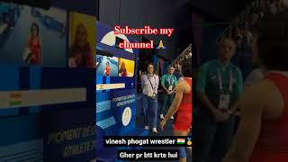 🙏🙏😭😭 Kitni umeed thee माँ kovineshphogat olympics2024 shortsfeed youtube [upl. by Nwadahs]