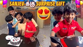 Sanjev birthday vlog🎂🥳  Nagaraj Sangeetha vlog nagarajsangeetha [upl. by Llaccm]