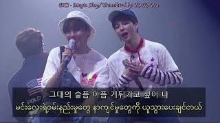 BTS  Magic Shop mm sub Myanmar Subtitle [upl. by Erna]