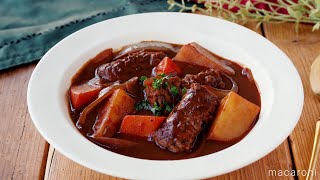 【ひき肉ビーフシチュー】煮込まなくてもやわらかい！牛の塊肉を使わずに合い挽き肉で♪｜macaroni（マカロニ） [upl. by Srini]