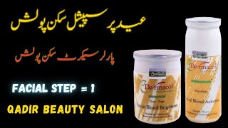 Eid Special Dermacos Skin Polish By Qadir beauty Salon Subscribe To My YouTube Channel beautysalon [upl. by Nayar865]