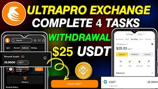 How to Complete Ultrapro Exchange Tasks  Ultrapro Exchange Withdrawal  Ultrapro Exchange KYC [upl. by Orren]