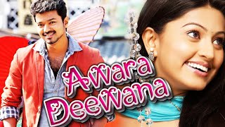 Awara Paagal Deewana 2002 Full Movie  Akshay K  Suniel S  Aftab S  Paresh R  Johnny Lever [upl. by Polk]