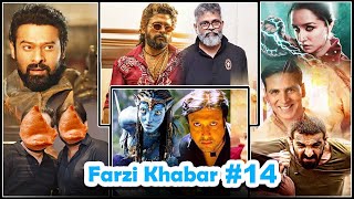 Farzi Khabar 14  Kalki Case Filed😱 Pushpa 2 Postponed🤯 Govinda Avatar🤣 Stree 2 vs KKM vs Vedaa🤫 [upl. by Ocer]