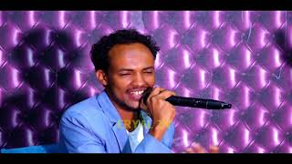 AADAN GALEYDH HA QUFULIN QALBIGA NEW VIDEO 2018 [upl. by Elconin]