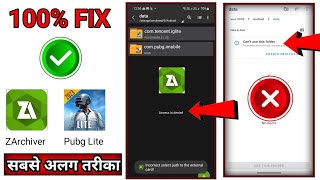 How to Fix Access is denied in ZArchiver  How to access Pubg Lite Data File Android 1314 [upl. by Aicilihp]