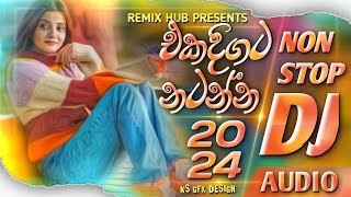 2024 New Dj Nonstop  New Sinhala Songs Dj Nonstop  Dance Dj Nonstop 2024  Remix hub dj nonstop [upl. by Erminia]