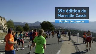 Coureurs du MarseilleCassis 2017 [upl. by Erdei454]