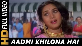 Aadmi Khilona Hai I  Alka Yagnik  Aadmi Khilona Hai 1993 Songs  Meenakshi Sheshadri Jeetendra [upl. by Miah707]