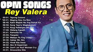 Rey Valera Nonstop Love Songs  Rey Valera Greatest Hits Full Playlist 2024 [upl. by Narual]