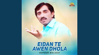 Eidan Te Awen Dhola [upl. by Samaria40]