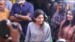 Sai Pallavi Entry  Thandel Muhurtham Ceremony  Naga Chaitanya  Chandoo Mondeti  Devi Sri Prasad [upl. by Attenwahs468]