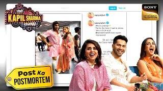 इस Photo के बाद लड़की ही नहीं लड़के भी तुम पर मरेंगे  The Kapil Sharma Show 2 Post Ka Postmortem [upl. by Rihsab]