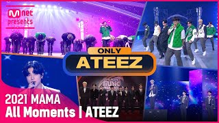 2021 MAMA ATEEZ에이티즈 All Moments [upl. by Airbmac]