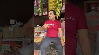 अदरक 😂 shadabjakati standupcomedy funny standupcomedian indian [upl. by Rox628]