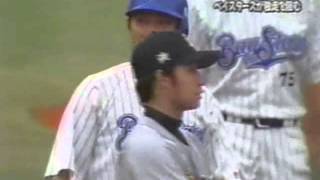 村田修一 判定が覆り14号HR 2005年7月3日阪神戦 [upl. by Amlet613]