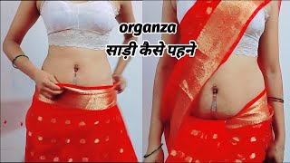 organza saree draping  organza saree draping for beginners [upl. by Ruff499]