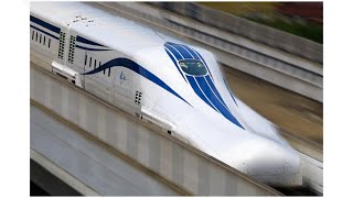 Revolutionizing travel in our region with Northeast Maglev [upl. by Ylicic]