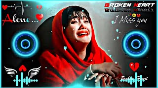 Roi na jo yaad meri aayi 😥🥀dj Remix 🔥Hard bass🔥 Heart Broken💔Sad Song  Hanuman Boy Remix [upl. by Vizza]