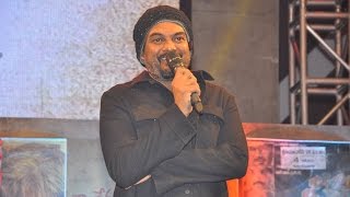 Puri Jagannadh Speech at RGVs Shiva To Vangaveeti Special Event [upl. by Relyuhcs]