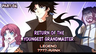 He Was Murdered And Reborn Noble Boy In A Different Wrld ANIMEquotRETURN OF THE YOUNGEST GRANDMASTERquot [upl. by Llessur]