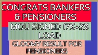 BANKERS PAY HIKE SIGNEDEX GRATIA FOR PENSIONERS173 HIKED बैंकरों के वेतन वृद्धि पर हस्ताक्षर [upl. by Jestude948]