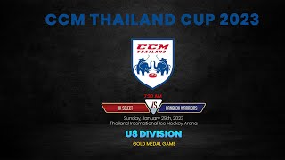 🔴 Live  Hk selects VS Bangkok Warriors  Division U8  CCM Thailand Cup 2023  Game 39 GMG [upl. by Aggappera]