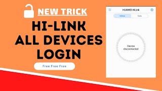 How To Huawei HiLink App Login Password 🔑  Huawei HiLink Login Device In Mobile 📲 [upl. by Bartko]