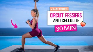 30 MIN  CIRCUIT FESSIERS MAISON ANTI CELLULITE OZE6 [upl. by Brotherson]