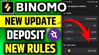 How To Successfull Deposit In Binomo Binomo Me Deposit Kaise Kare  How To Deposit In Binomo [upl. by Binette]