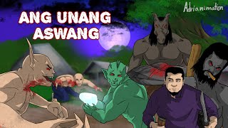 ASWANG  ANG UNANG ASWANG  TAGALOG ANIMATED HORROR STORY [upl. by Enahsed593]