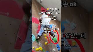 댑인가요 완등인가요 ㅋㅋㅋㅋㅋ 🤣 클라이밍 [upl. by Amiaj362]