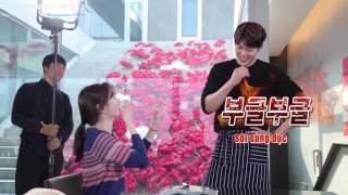 DinosaurteamVietsub 160825 Uncontrollably Fond Making Film 15 [upl. by Season]