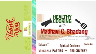 Navratri Special UpwasMINERALS PATTIESRED CHUTNEYGUAVA KOSHIMBIRPhysio n Spiritual tipsMadhavi [upl. by Enyrhtac]