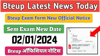 Bteup Exam Form Official Notice  Bteup New Semester Exam Date 2024  Bteup Latest News Today [upl. by Eidassac711]