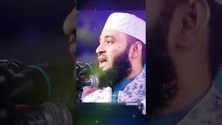 Mizanur rahman azhari new speech Whats app status video 🥀❤️ shorts islamic islamicstatus viral [upl. by Adelbert]