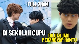 FULL KISAH ANAK SEKOLAH CUPU PENANGKAP HANTU [upl. by Aholla]