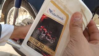 Ye oil Kesa Ha 10w 30 Honda Engine Oil for Hot weather [upl. by Rama]