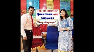 Top 10 interview questions with answers  Body language during interview  PD Classes [upl. by Siva387]