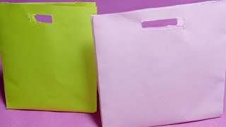 Kagojer Shopping Bag Banano Kagojer Bag Banano Tutorial কাগজের শপিং ব্যাগ বানানো [upl. by Noicpecnoc]