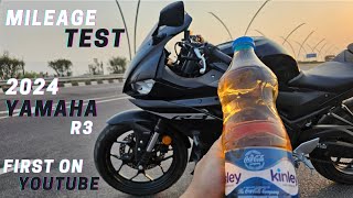 2024 YAMAHA R3 MILEAGE TEST  first on youtube  1 ltr me kitna deti hai shocking results 😱 [upl. by Seiber229]