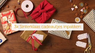 3 x Sinterklaas cadeautjes inpakken  Tips amp Tricks  Coop [upl. by Sharleen670]