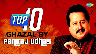 Top 10 Ghazals  Pankaj Udhas  Chitthi Aai Hai  Halki Halki Si Baarish  Best Of Pankaj Udhas [upl. by Drusilla]